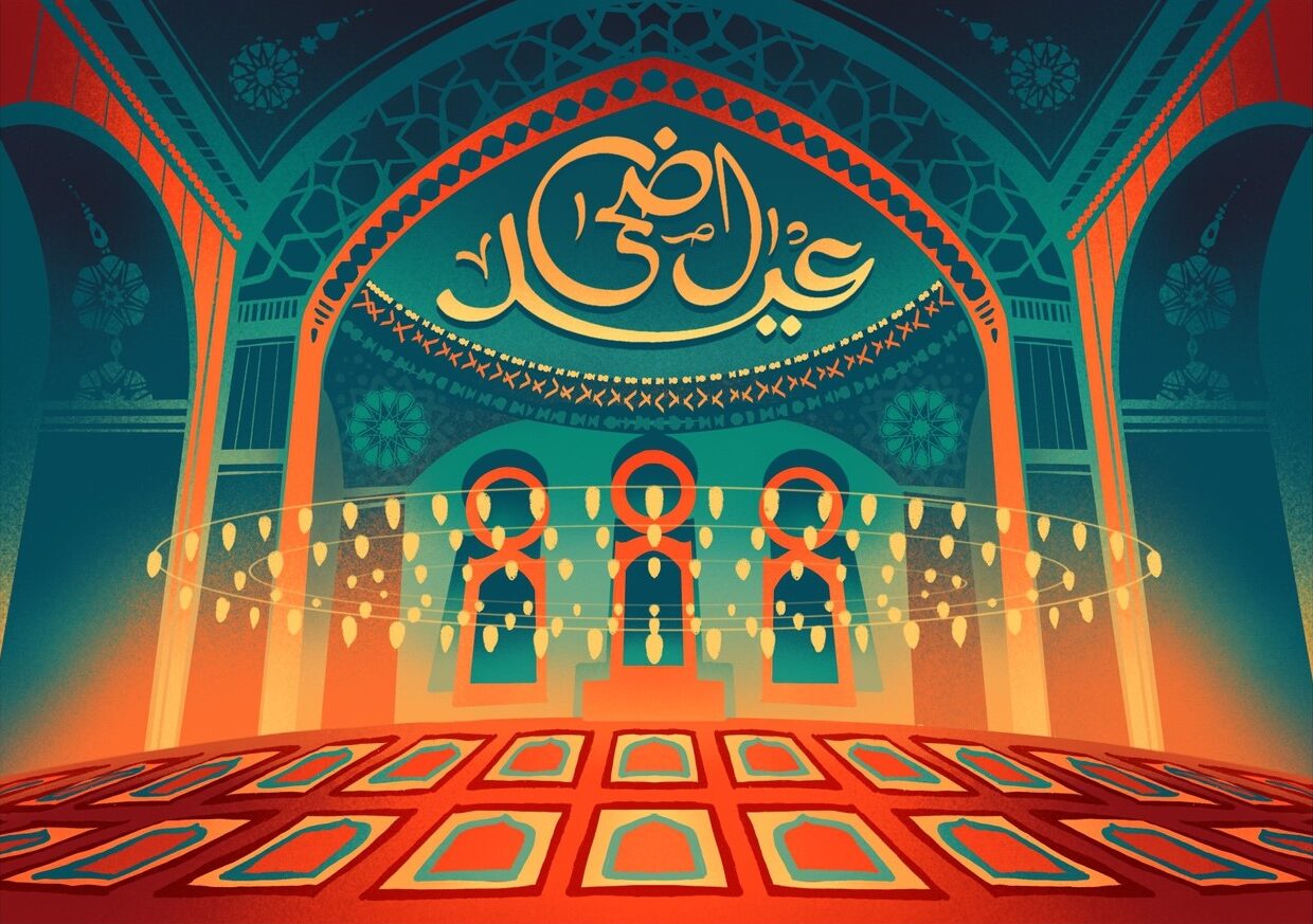 Eid al-Adha of Offerfeest 2025